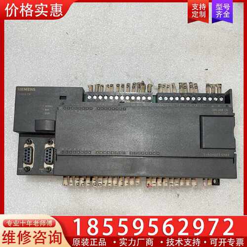 【询价】PLC  6ES7  216-2AD23-0XB8一台适用