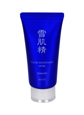 日本雪肌精美白黑面膜涂抹式特价