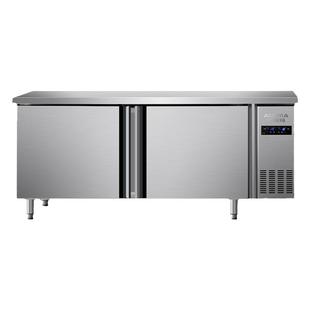 一级能效澳柯玛冷藏冻工作台冷商用冰箱平冷柜保鲜水吧台案板冰柜