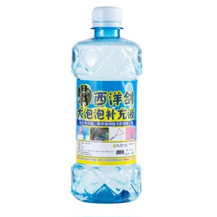 泡泡水补充液 儿童泡泡机专用七彩泡泡液通用免兑水补充液