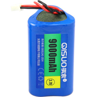 祺索4.2v夜钓灯钓鱼灯电池3.7v三节大容量18650锂电池组充电配件