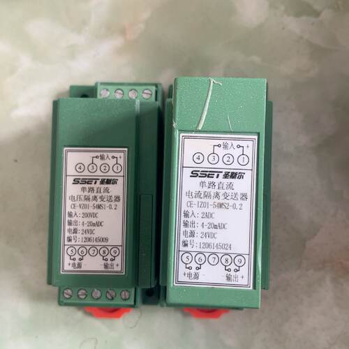 询圣斯尔 SSET CE-IZ01-54MS2-0.2