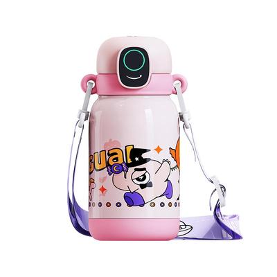 小水怪指纹解锁保温杯上学专用