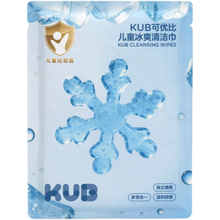 可优比清凉冰感毛巾12条