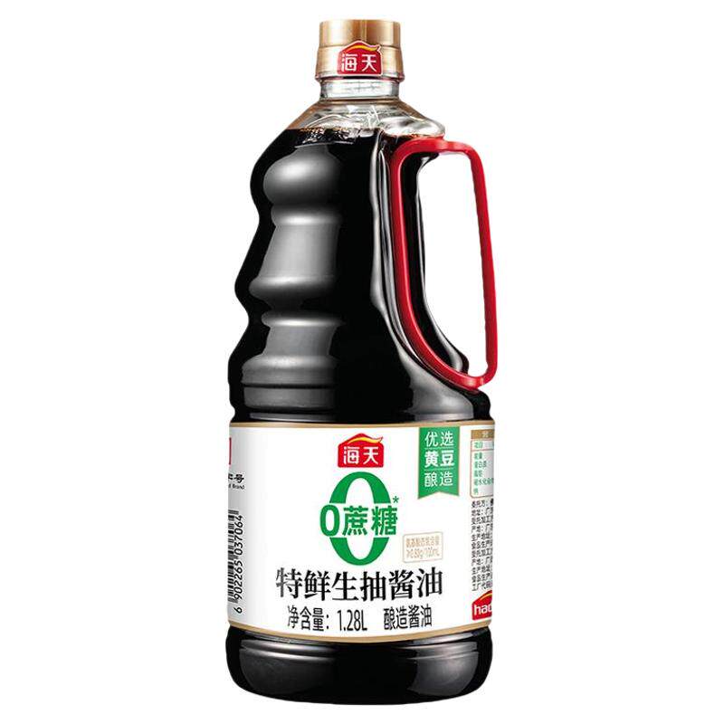 海天0蔗糖特鲜生抽酱油1.28L整箱无蔗糖儿童孕妇酿造酱油