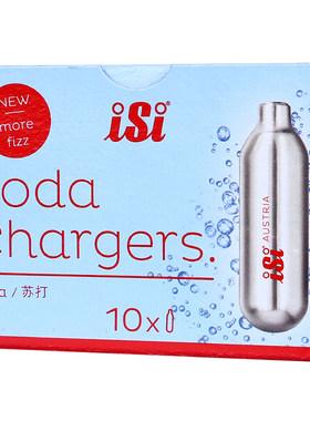二氧化碳CO2气弹可用光合仪