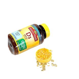 美国直邮Nature Made天维美促进钙片维生素D3 1000IU650粒礼遇38