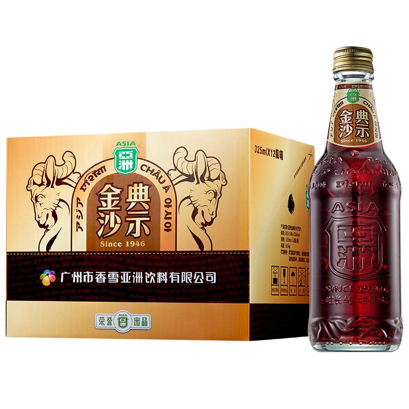 ASIA/亚洲碳酸饮料金典沙示汽水325ml*15瓶装整箱网红饮料