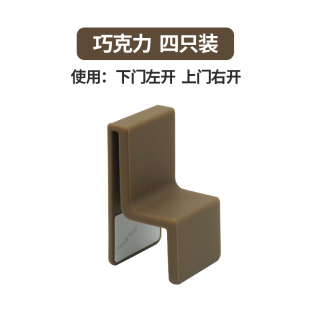 橱柜门铝合金拉手防撞角防护角防碰头磕碰硅胶保护套防护角静音贴