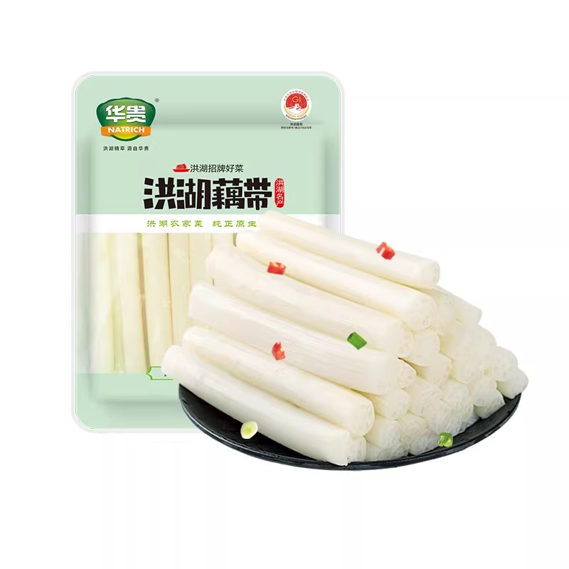 华贵原味藕带洪湖农家泡藕带