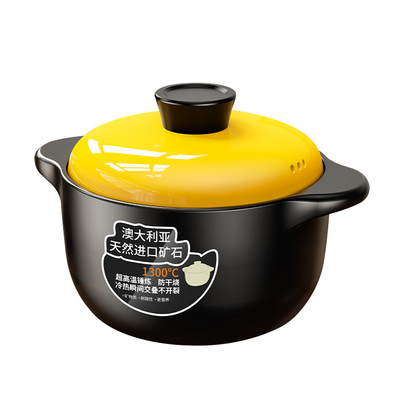荣事达砂锅煲家用燃气煲仔饭耐高温干烧不易裂陶瓷锅炖锅汤锅沙锅