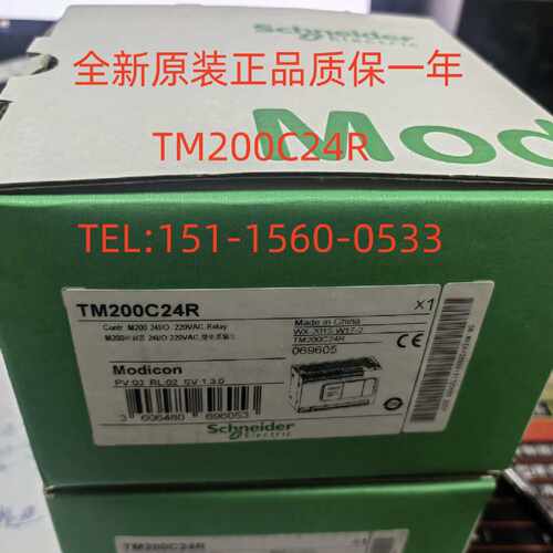 议价TM200C24R CE24R C24U CE24U C24T CE24T C3240RUTR施耐德PLC