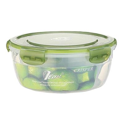 微波炉加热专用饭盒塑料保鲜盒