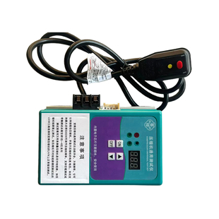 变频空调压缩机检测仪变频冰箱通用压缩机测试仪适用格力美的海尔