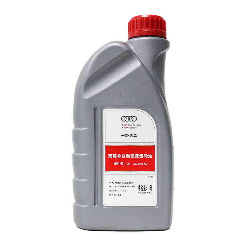 Audi/奥迪双离合变速箱油齿轮油
