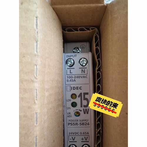 开关电源PS5RSB24SD24PS5RSE24，议价商品