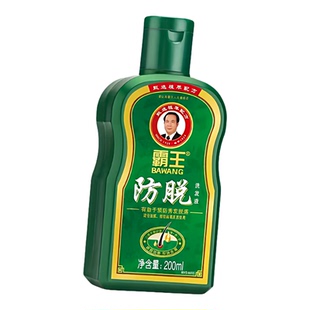 头发太油去油腻清洁去头屑控油霸王防脱洗发液男士女防掉发防断发