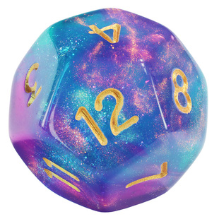 星云星座星宫星体亚克力骰子 神奇药水瓶个性图文定制 D12面色子