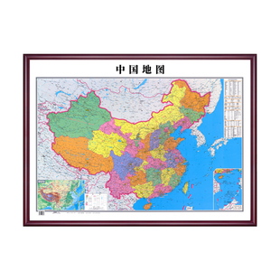 中国地图挂图带框2025新版办公室中国世界地图墙面装饰画实木挂画
