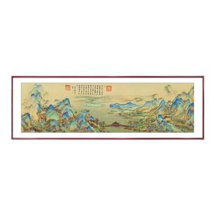 千里江山图挂画客厅装饰画新中式沙发背景墙国画山水画水墨画壁画