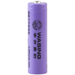 华升黑豹强光充电手电筒配件 3.7V专用18650锂电池16340电池18500