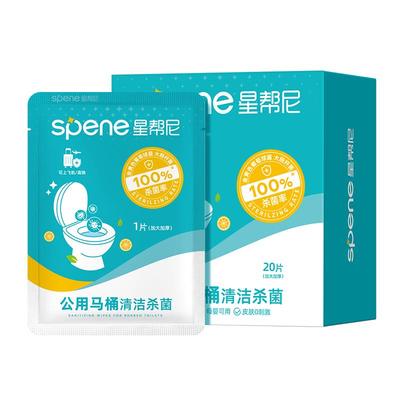 99.99%灭hpv预防交叉感染