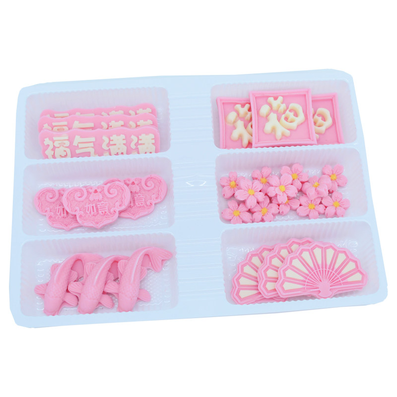 蛋糕装饰巧克力成品过寿烘焙插牌