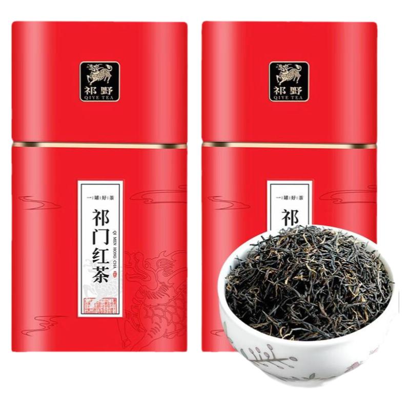 祁野祁門紅茶祁紅金針250g/500g