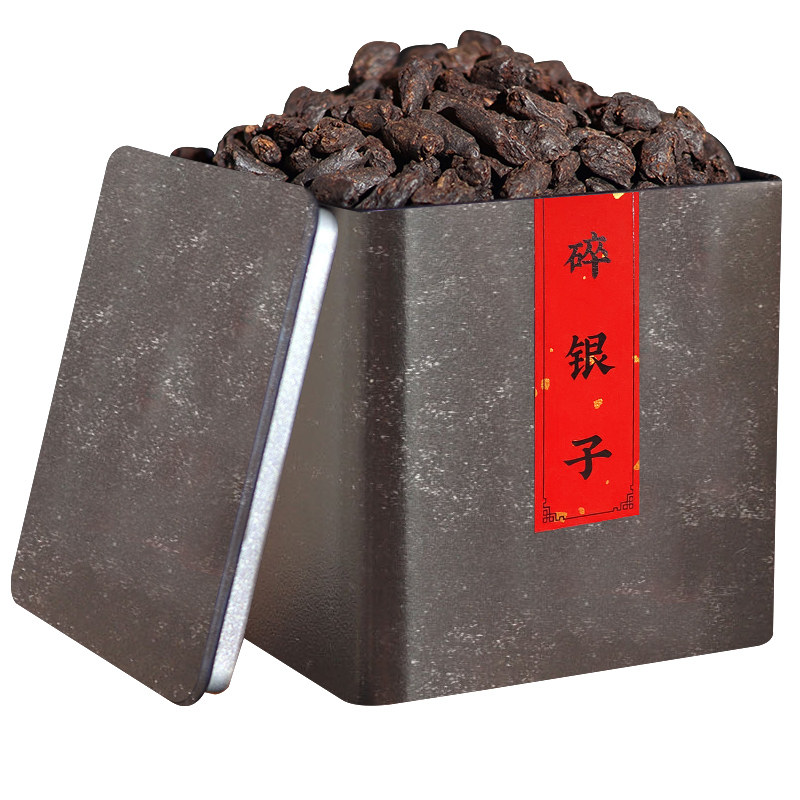 碎银子云南糯香金不换铁盒茶叶