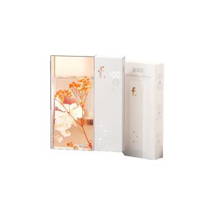 130ml大容量曜石香薰机自动喷香机卧室厕所除臭神器精油扩香芬机