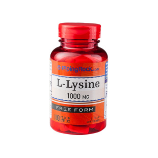 美国原装进口朴诺赖氨酸100片青少年促生长发育氨基酸片