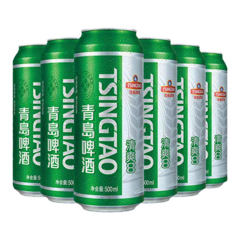 【7月日期】青岛啤酒清爽500ml*6听易拉罐原麦汁浓度8度