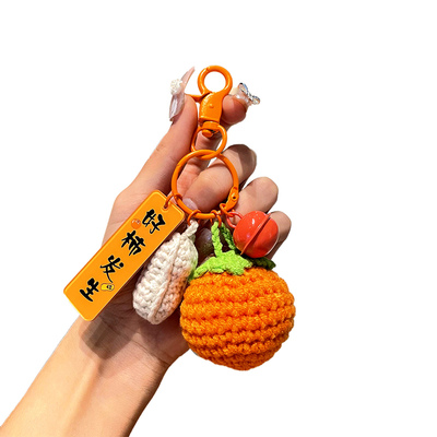 黛黎卡通手工编制小清新包包挂件