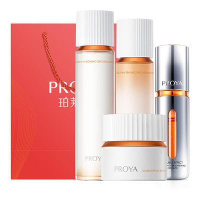 珀莱雅双抗水乳精华套装全套化妆品美白紧致保湿官方旗舰店正品