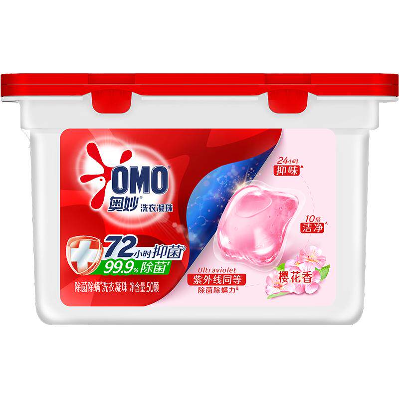 奥妙自然工坊樱花洗衣凝珠