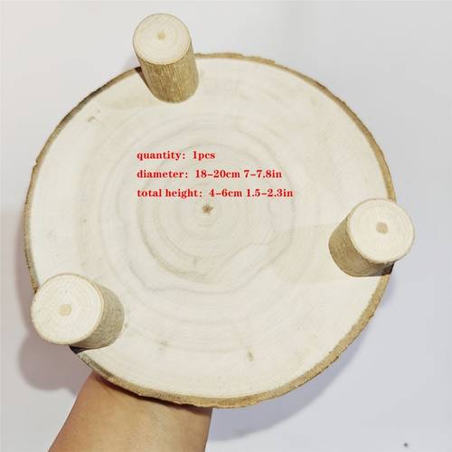 室内花架子实木木质花盆架奶酪婚礼蛋糕摆件底座底托板展示台