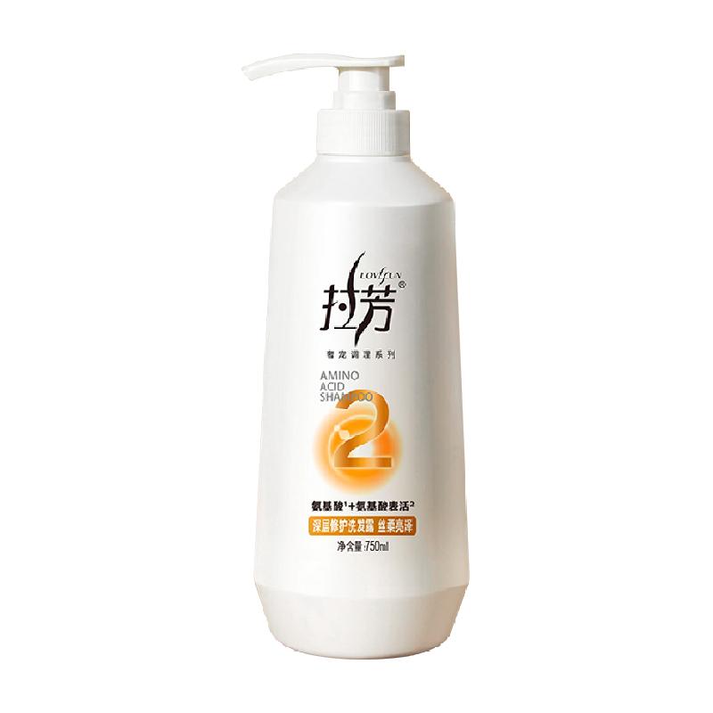 拉芳洗发水氨基酸深层修护750ml