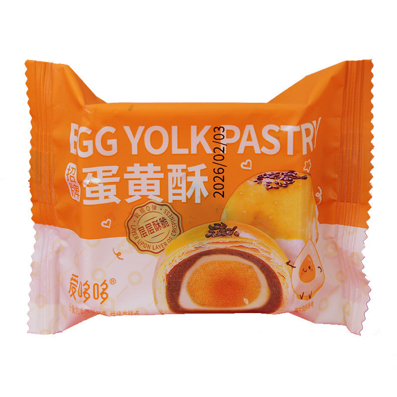 爱哆哆经典蛋黄酥独立包装
