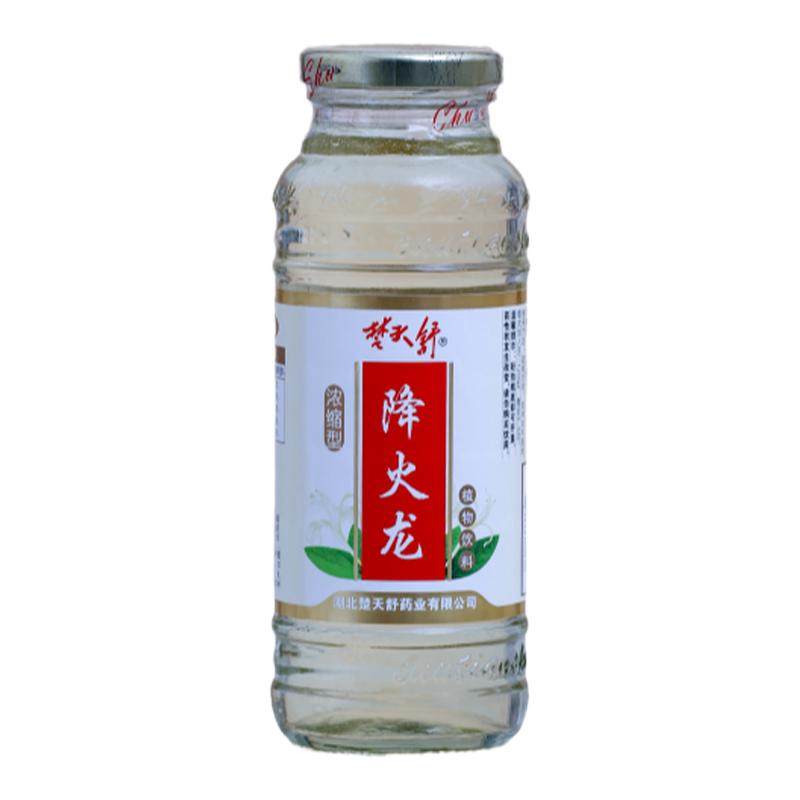 浓缩型高端金银花露饮料