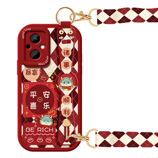 平安喜乐适用oppoa58斜挎手机壳k11x防摔a96手机套a57女款a56挂绳a95全包A93s腕带A92s龙年a8支架A55s外壳a36