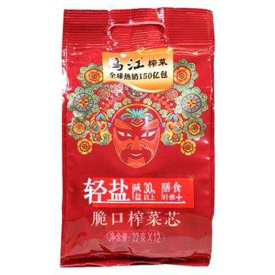 乌江脆口榨菜芯重庆涪陵