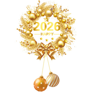 2026圣诞节装饰窗花元旦新年玻璃门贴纸商场店铺过年橱窗静电贴画