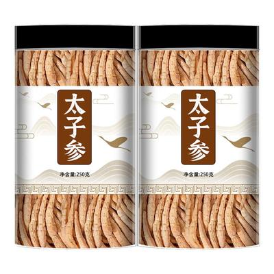 太子参麦冬儿童成长汤中药材