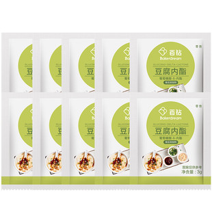 百钻葡萄糖酸内酯家用做豆腐脑豆花专用内脂粉食用凝固剂商用原料