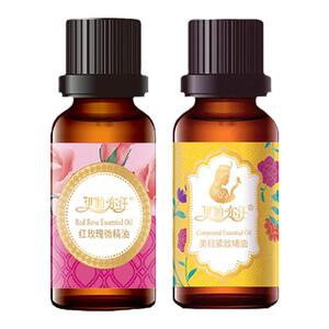 伊帕尔汗玫瑰精油眼部紧致精油