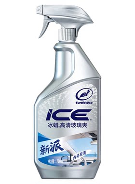 【美国龟牌】汽车玻璃油膜清洁剂