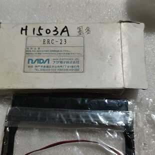 议价Erc-23 Cartrid Price Negotiation 92适用