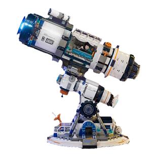 2026年新款探星计划望远镜积木拼装玩具8-12岁男孩的生日礼物儿童