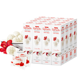 费列罗拉斐尔白色椰蓉球椰丝糖果椰蓉白巧克力女友七夕情人节礼物