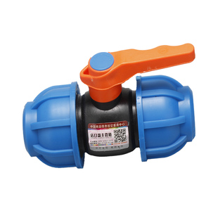 pe管ppr铜球阀水管接头配件钢芯内丝双活接热熔自来水阀门开关4分